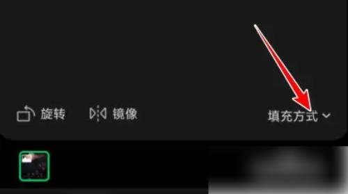 秒剪app怎么把视频剪成全屏 秒剪画面显示全部方法介绍 - 丽质百科