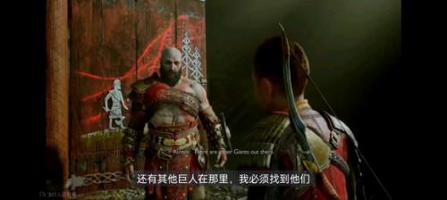 战神5诸神黄昏解谜时间太短解决方法 - 铭心网