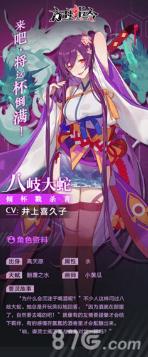 魔法少女苍蓝星V1.23新增任务攻略 新增主线支线过法详解 - 手机游戏与软件技巧